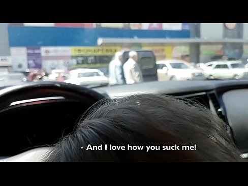 ❤️ Suget direkt på parkeringsplatsen utanför stormarknaden Pornvideo at sv.yh9n.top ❤